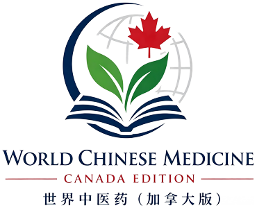 World Chinese Medicine (Canada Edition)